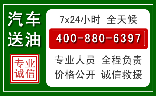 利津拖车救援发展新趋势：北斗导航系统加持下的拖车救援特点